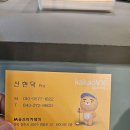 M골프 아카데미 이미지