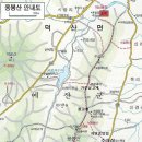 제169차 정기산행 충남 홍성 용봉산(381m) (2014. 8. 30) 이미지