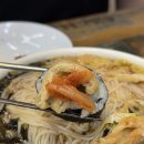 행복한분식 - 부천시 소사구 성주로 100 | 행복한분식