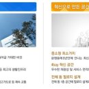 범양2단지 이미지