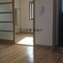 나운마트