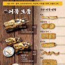 옥산(부산) 이미지