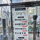 대영기획 이미지