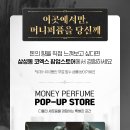 다올스토어 이미지