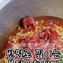 봉선시장족발