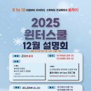 사평대로20길 3 이미지