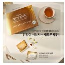 희야샵 | 왜 올인원일까? 꼭 먹어야 하는 영양소 뭐가 있을까요?