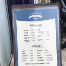 주민네가게 이미지