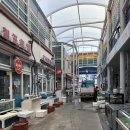 22번수산 | 포항 대방어 포장 ‘22번회센터’ 내돈내산 솔직후기