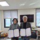 정선군장애인보호작업장