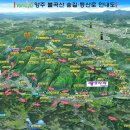 산북작은도서관 | [20131109]양주 불곡산숲길(불곡산 순환코스+양주산성숲길+명상숲길) 이어걷기를 다녀오다 - 4부