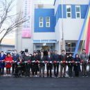 청도군장애인복지회관 이미지