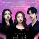 다비치안경부안점 이미지