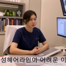 여성헤어 이미지