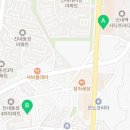 신내역행운부동산공인중개사사무소 이미지