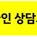 [한우드캐나다 이민 컨설팅]캐나다 영주권 유학생, 외국인 근로자를 위한 특수정책 발표 - 전례없이 낮은 자격조건 적용 이미지