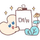 무모한 초밥(홍성내포점) 이미지