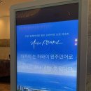 트윈헤어 - 예산군 덕산온천로 424 | [강릉여행] 강릉 라카이샌드파인 가든 패밀리 트윈 레이크뷰(가든뷰) 후기