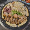 상무버들로40번길L 네이버블로그