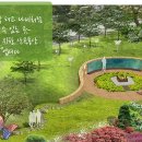 달래 어린이공원 이미지