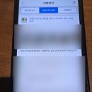 재테크어플 ‘솔리샵’ 사용 후기 &amp; 앱테크 추천