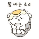 헤더플로리스트학원