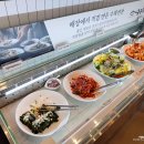 맛깔즉석반찬 이미지