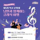 논현2동-5 이미지