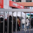 장성당구장 이미지