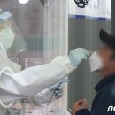 동경 무도장 이미지