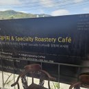 호텔 이루아 이미지