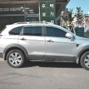 그린 카세차장 이미지