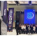 대신입시학원 이미지