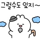 진희김밥