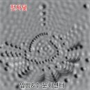 우주전자 이미지