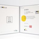 우아성한의원 이미지