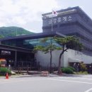 금강로또 이미지