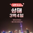 체인스토아 이미지