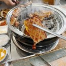 말순이네 이미지