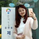 노원현대아파트경로당 이미지