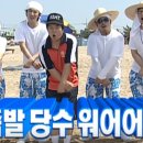 완미족발전주 이미지