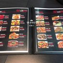 천궁전 마라탕 이미지