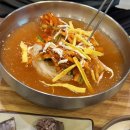 3.3국밥 | 합천 현지인 맛집 3.3국밥국시