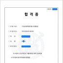 달서고등학교 이미지