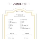블루밍스튜디오 이미지