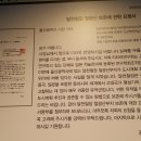 달천철장 이미지