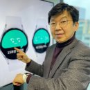 비타벤처