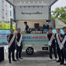 한국해양수산연수원노동조합 이미지