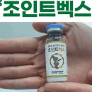 도촌동물병원 이미지