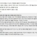 장로회신학대학교 이미지